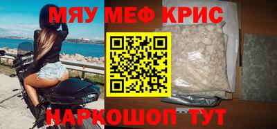 mdma Изобильный