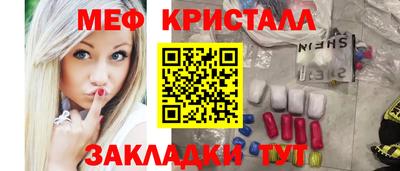 прущие грибы Заволжье