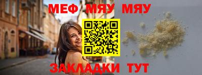 гашик Ипатово