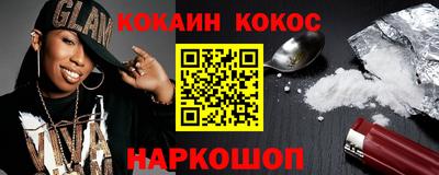 прущие грибы Заволжье