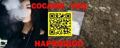 прущие грибы Заволжье