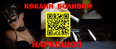 mdma Изобильный