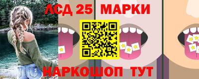 кокаин колумбия Жуковский