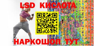 кокаин колумбия Жуковский