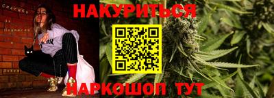 прущие грибы Заволжье