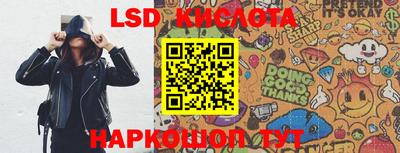 прущие грибы Заволжье