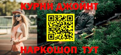 мефедрон VHQ Ирбит