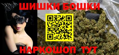 кокаин колумбия Жуковский