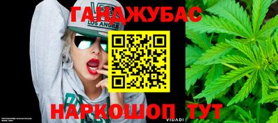 кокаин колумбия Жуковский