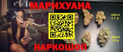 мефедрон VHQ Ирбит