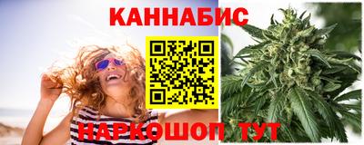 mdma Изобильный