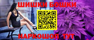 mdma Изобильный