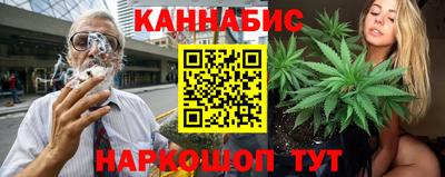 мефедрон VHQ Ирбит