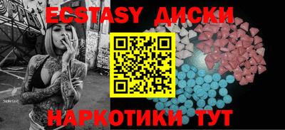 кокаин колумбия Жуковский