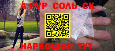мефедрон VHQ Ирбит