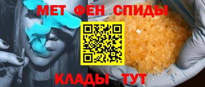 mdma Изобильный