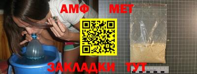 mdma Изобильный