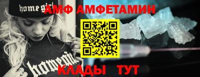 mdma Изобильный