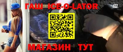 мефедрон VHQ Ирбит