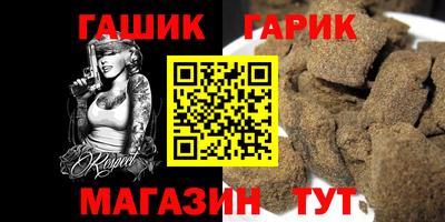 кокаин колумбия Жуковский