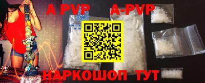 кокаин колумбия Жуковский
