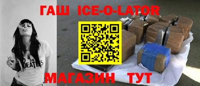 мефедрон VHQ Ирбит