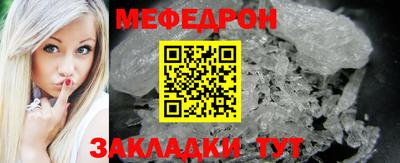 гашик Ипатово
