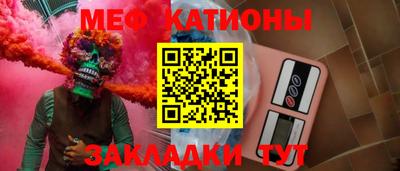 гашик Ипатово