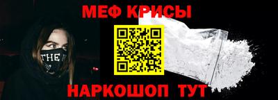 mdma Изобильный